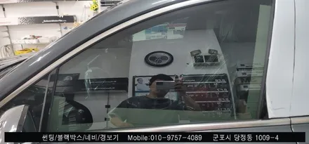 안양 군포 싼타페 tm 썬팅 시공 후기    - 레이노군포점 불스원 당정 당동 부곡 산본 의왕 수원 안산