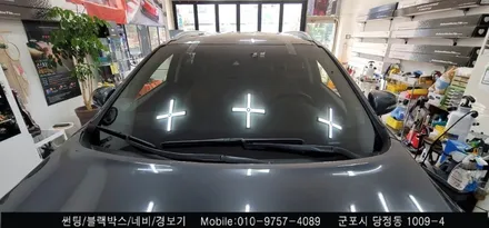 안양 군포 쏘렌토 전면유리교체 썬팅 시공 후기    :  레이노당정 솔라가드 슈퍼강남카 당동 부곡 산본 의왕 수원 안산