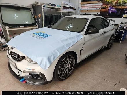 군포 반사 썬팅 Bmw 430i 컨버터블 솔라가드 새턴 시공후기 : 솔라가드 당정점