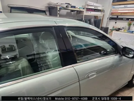군포 불스원 썬팅 제규어xj 올드카 썬팅 후기 : 무색썬팅합법화 필름 불스원 군포 당정점