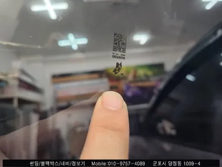 안양 군포 모닝 썬팅 재시공 : 블락포디 군포 당정에서 열차단 틴팅