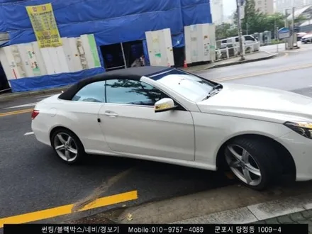 안양 군포 벤츠E클래스 반사썬팅 재시공 후기 / 블락포디 군포 당정점