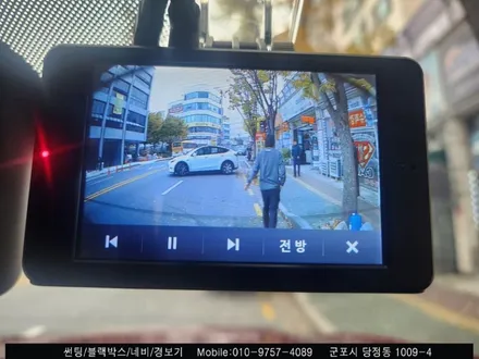 안양 군포 지프 체로키 썬팅 재시공, 블랙박스 레이노 S9 틴팅