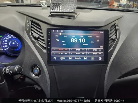 안양 군포 그렌져hg 안드로이드올인원, 어라운드뷰 장착했어요!