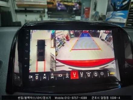 안양 군포 3D 어라운뷰 (스카이3D) , qm5 장착 후기
