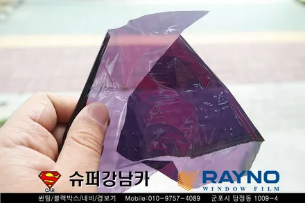 k5 썬팅 재시공 군포안양 산본썬팅