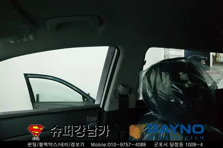 페이스리프트 신형 투싼 레이노 s9썬팅, 블랙박스 z300  아이나비 장착 수리 전문점 ★추석맞이 이벤트중★ 슈퍼강남카 군포안양의왕수원안산
