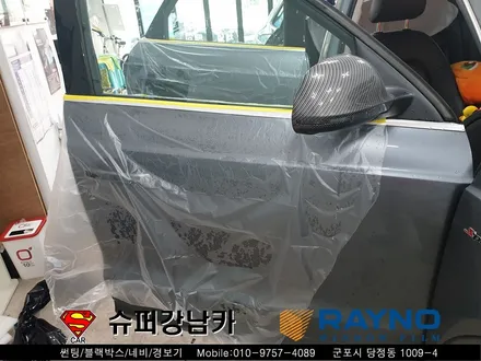 군포 크로마 컬러썬팅 재시공 아우디q3 ▼수입차 전문 레이노당정 산본 의왕 안양 수원 당동