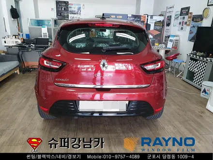 군포블랙박스, 레이노썬팅 삼성자동차 클리오 ▼ 산본 의왕 안양 수원 당동