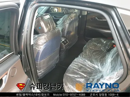군포썬팅 블랙박스 신차패키지 그렌져ig 하이브리드 ▼ 산본 의왕 안양 수원 당동