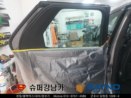 군포블랙박스 레이노s9썬팅 렌드로버디스커버리5 ▼ 산본 의왕 안양 수원 당동