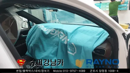 군포썬팅 블랙박스 싼타페tm ▼레이노당정 금정 산본 의왕 안양 수원 당동