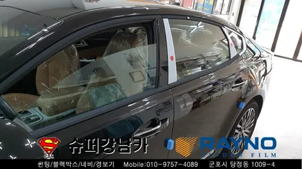 군포썬팅, 블랙박스 상시장착 신차패키지 k7 ▼ 레이노당정 금정 산본 의왕 안양 수원 당동