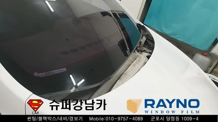 군포자동차 전면유리교체 썬팅 아반떼md ▼레이노당정 금정 산본 의왕 안양 수원 당동