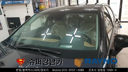 수원 안양썬팅 소나타DN80 신차 ▼레이노당정 금정 산본 의왕 군포 당동 안산
