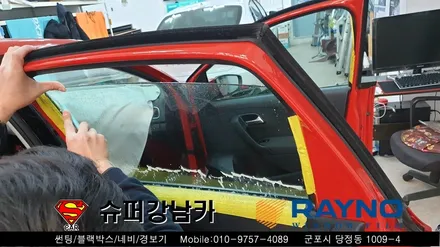 안양 군포 수입차썬팅 재시공후기  _폭스바겐폴로 ▼레이노 군포점 금정 산본 의왕 수원 당동 안산 당정