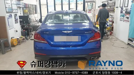 안양 군포 썬팅 블랙박스 루프스킨 크롬랩핑 _제네시스 g70 신차패키지 ▼레이노군포점 금정 산본 의왕 수원 당동 안산 당정