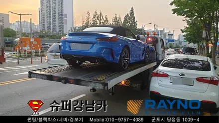 안양 군포 수입차썬팅 ( 레이노 크로마s7 ), 도어 램프 _ bmw z4 ▼ 레이노군포점 금정 산본 의왕 수원 당동 안산 당정