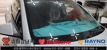 안양 군포썬팅 테슬라y 신차 레이노s9 썬팅후기 -  불스원 군포 레이노군포점 당정 당동 부곡 산본 의왕 수원 안산