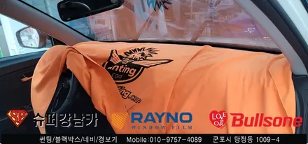 안양 군포 티볼리 에어 썬팅  -  불스원 군포 레이노군포점 당정 당동 부곡 산본 의왕 수원 안산