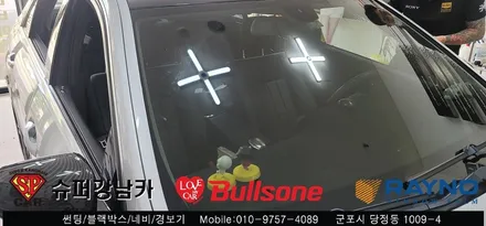 안양 군포 수입차 반사컬러 썬팅후기 벤츠 e클래스 - 레이노군포점 불스원 당정 당동 부곡 산본 의왕 수원 안산