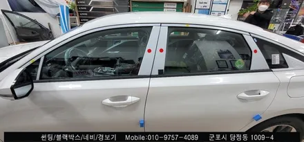 안양 군포 k8 신차 썬팅 슈퍼강남카에서