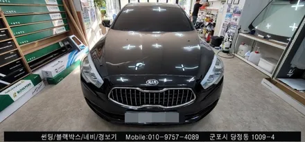 안양 군포 썬팅 k9 재시공 틴팅하기  [ 레이노당정 불스원 군포 ]