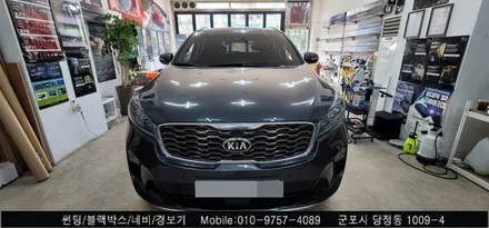 안양 군포 쏘렌토 전면유리교체 썬팅 시공 후기    :  레이노당정 솔라가드 슈퍼강남카 당동 부곡 산본 의왕 수원 안산