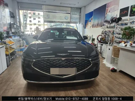 [ 안양 군포 신차 썬팅 후기 ] 제네시스 G90 : 레이노 솔라가드 군포 당정 슈퍼강남카
