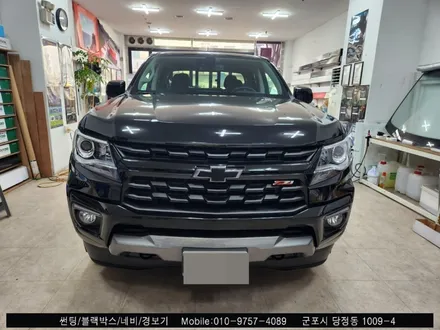 안양 군포 반사썬팅 콜로라도 신차 시공 :: 레이노 솔라가드 군포 당정 산본 금정