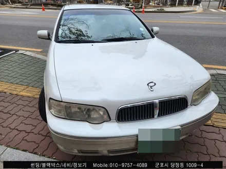 군포썬팅재시공, 블랙박스 Sm5 시공 : 슈퍼강남카 레인보우 당정점
