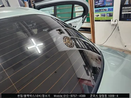 군포 불스원 썬팅 제규어xj 올드카 썬팅 후기 : 무색썬팅합법화 필름 불스원 군포 당정점