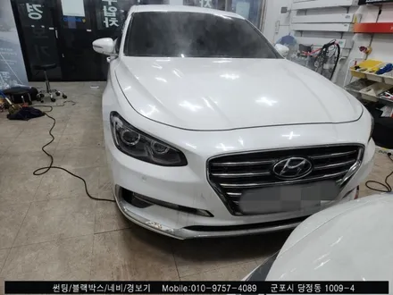 안양 군포 그렌저ig 썬팅 재시공 레이노 군포 당정점에서