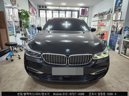 안양 군포 전면유리교체 썬팅 동시시공 Bmw6 시리즈 틴팅했어요