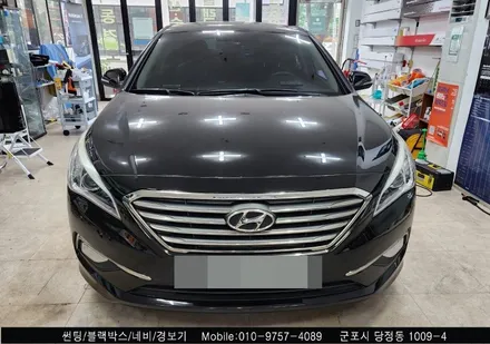 안양 군포 Lf소나타 반사 썬팅 레이노 크로마9 틴팅으로 여름준비 끝!