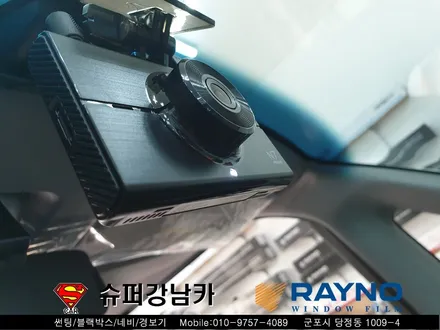 군포썬팅 블랙박스 레이노s9 생활보호ppf 레이▼자동차용품 장착 수리 튜닝 의왕 안양 산본