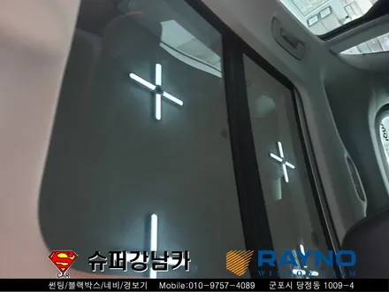 군포 크로마 컬러썬팅 재시공 아우디q3 ▼수입차 전문 레이노당정 산본 의왕 안양 수원 당동