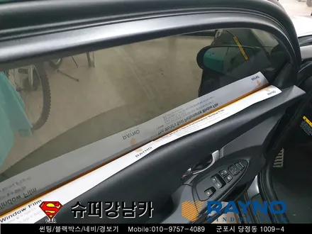 군포썬팅 블랙박스 파인뷰lx2000 벨로스터 신차패키지 ▼ 산본 의왕 안양 수원 당동