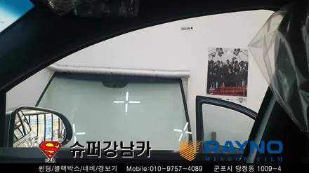 군포썬팅 블랙박스 싼타페tm ▼레이노당정 금정 산본 의왕 안양 수원 당동