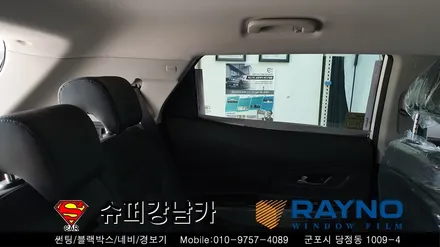군포썬팅 블랙박스 잘하는곳 신형코란도 ▼레이노당정 금정 산본 의왕 안양 수원 당동