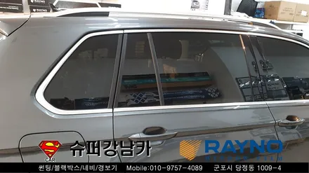 군포수입차썬팅 폭스바센티구안 ▼레이노군포점 금정 산본 의왕 수원 당동 안산 당정