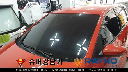 안양 군포 수입차썬팅 재시공후기  _폭스바겐폴로 ▼레이노 군포점 금정 산본 의왕 수원 당동 안산 당정