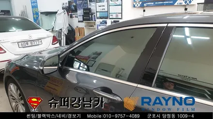 [공지] 안양 군포 반사썬팅 컬러썬팅 레이노 크로마s7  _제네시스g80 ▼레이노군포점 금정 산본 의왕 수원 당동 안산 당정