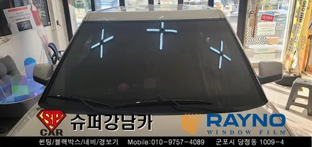 [ 안양 군포 썬팅 재시공 ]  쏘울  ▼ 레이노군포점 당정 당동 부곡 산본 의왕 수원 안산
