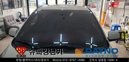 안양 군포 불스원썬팅, 모닝썬팅 재시공 완벽변신!! ▼ 불스원 군포레이노군포점 당정 당동 부곡 산본 의왕 수원 안산