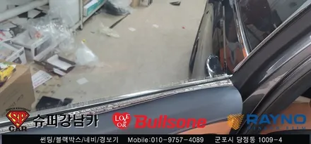 안양 군포 썬팅 Gv70 신차 , 아이나비 블랙박스 시공기  - 불스원 군포 레이노군포점 당정