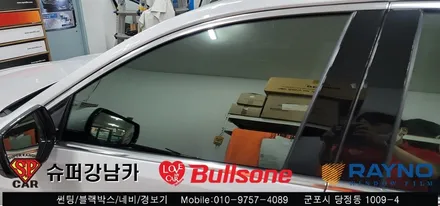 안양 군포 썬팅 컬러반사 썬팅 후기 - 캐딜락 CT6 ▼ 레이노군포점 불스원 당정 당동 부곡 산본 의왕 수원 안산