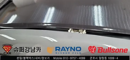 안양 군포 크루즈 썬팅 재시공기 루프스킨, 후방카메라, 와이퍼까지  [ 레이노군포, 불스원당정점 ]