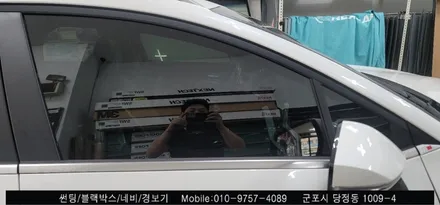 안양 군포 신차 신형 스포티지 썬팅은 슈퍼강남카에서!