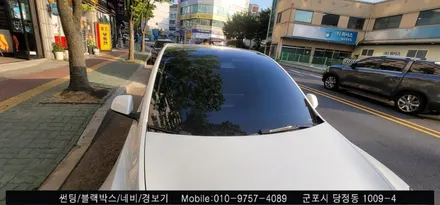 안양 군포 테슬라y 신차 썬팅은 슈퍼강남카에서